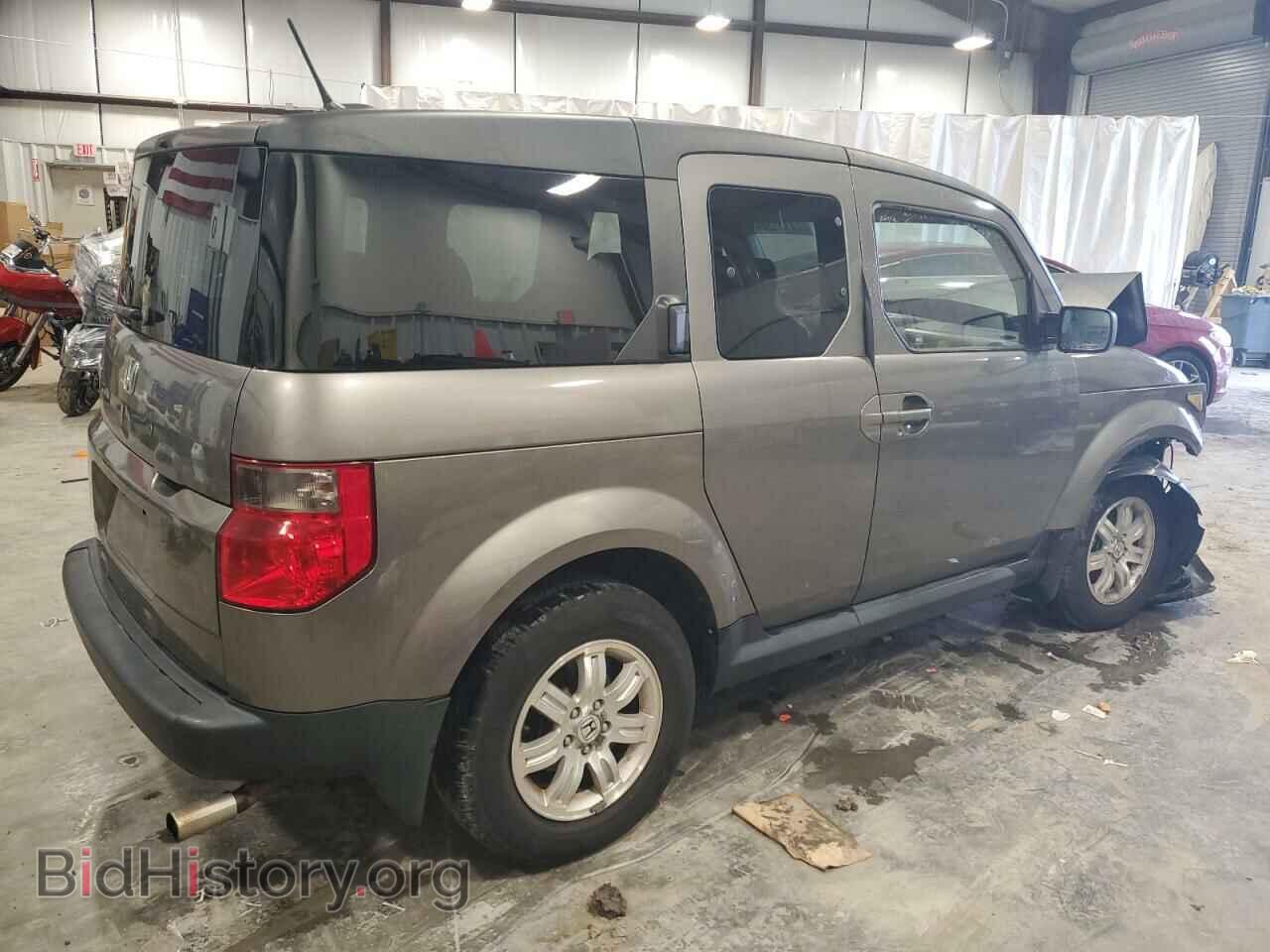 2008 HONDA ELEMENT - VIN: 5J6YH18708L004525 - Фото 3