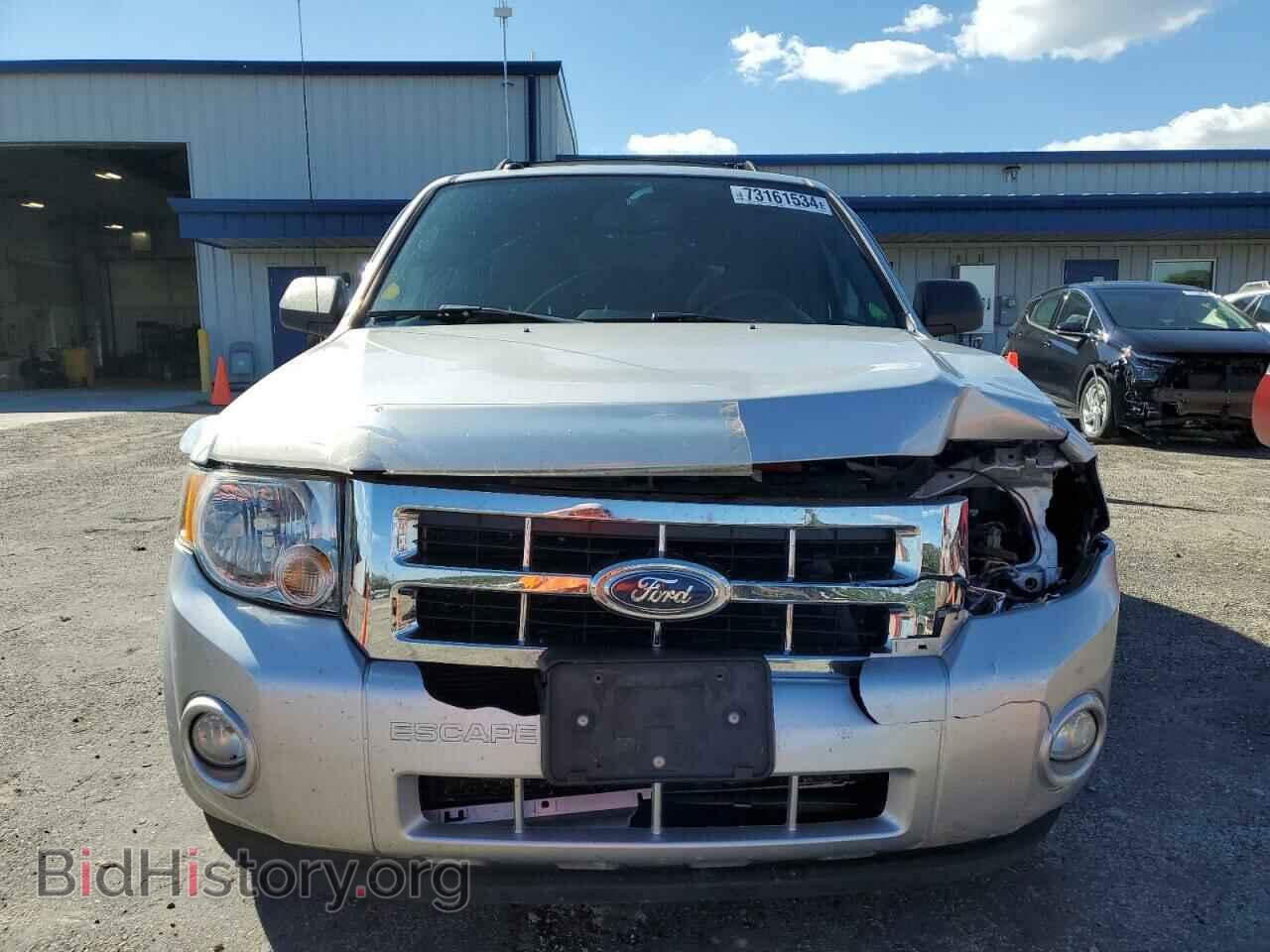 2012 FORD ESCAPE - VIN: 1FMCU9DG6CKB50342 - Photo 5