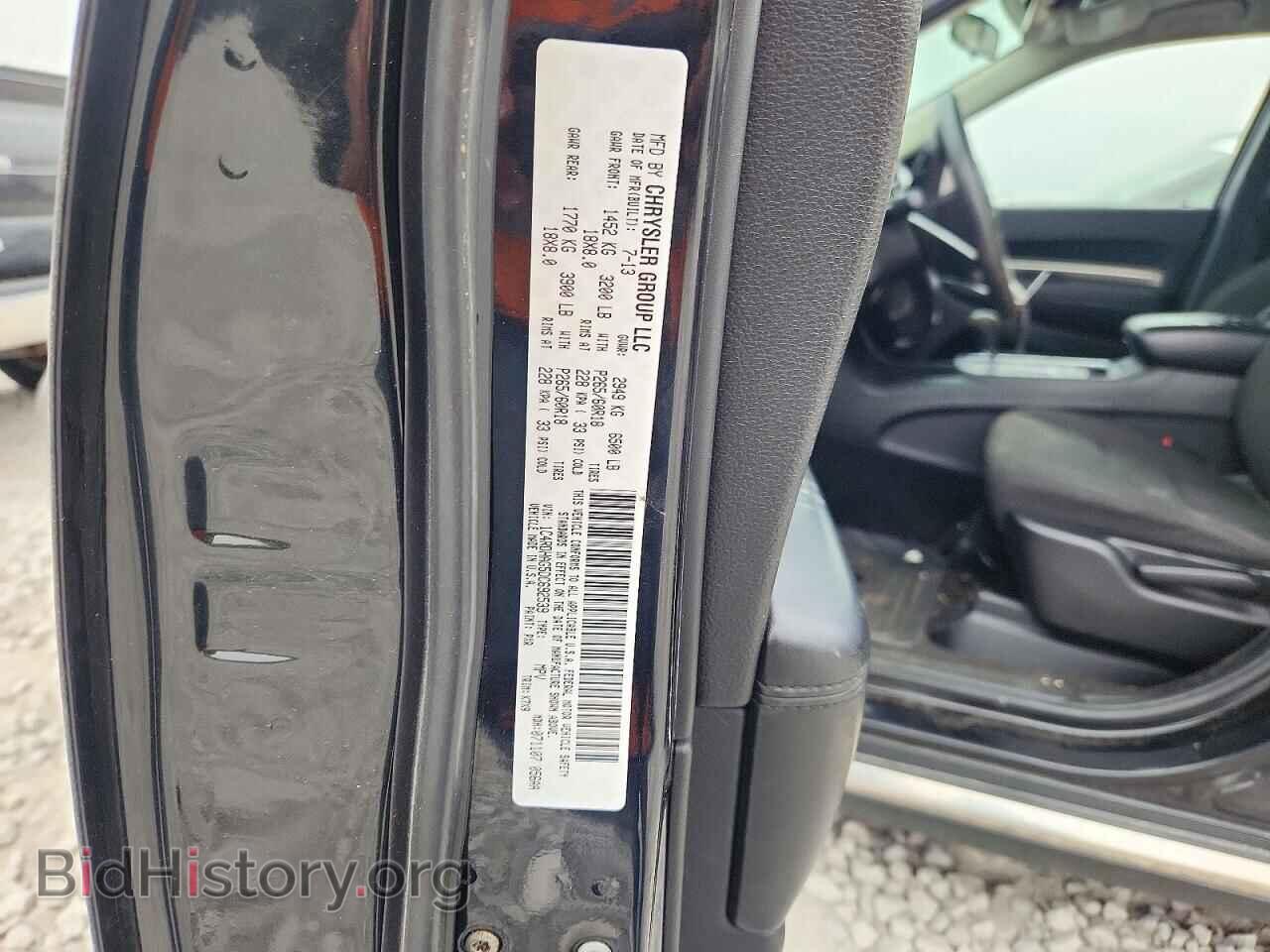 2013 DODGE DURANGO - VIN: 1C4RDHAG5DC692539 - Фото 13