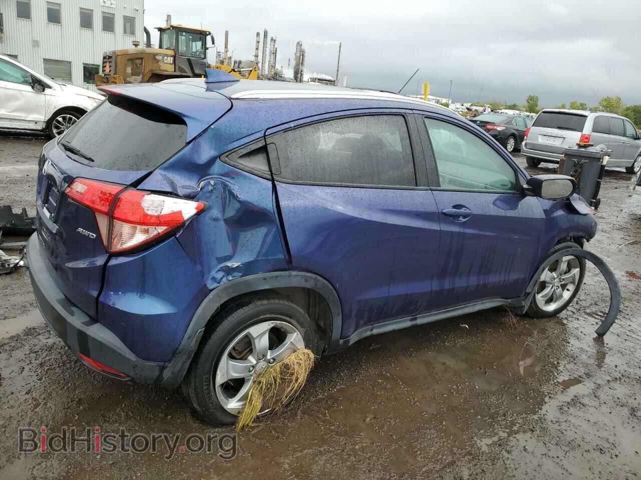 2017 HONDA HR-V - VIN: 3CZRU6H75HM100050 - Фото 3