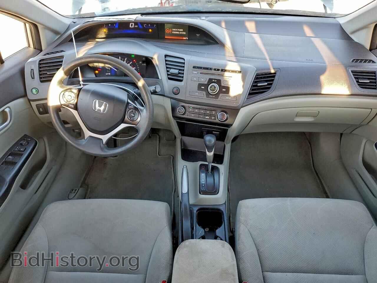 2012 HONDA CIVIC - VIN: 19XFB2F58CE102242 - Фото 8