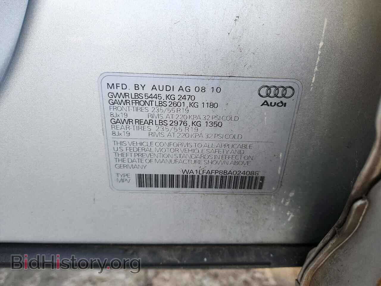 2011 AUDI Q5 - VIN: WA1LFAFP8BA024088 - Photo 13