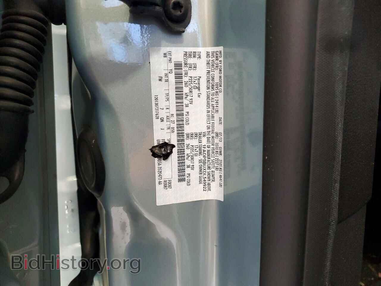 2013 FORD CMAX - VIN: 1FADP5BUXDL549922 - Photo 12