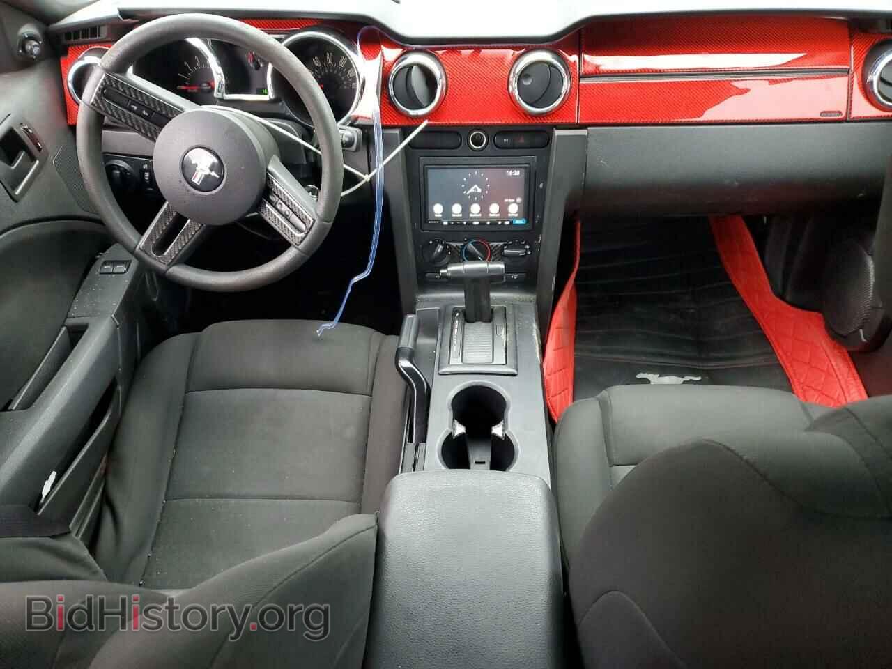 2006 FORD ALL Models - VIN: 1ZVFT80N065228035 - Фото 8
