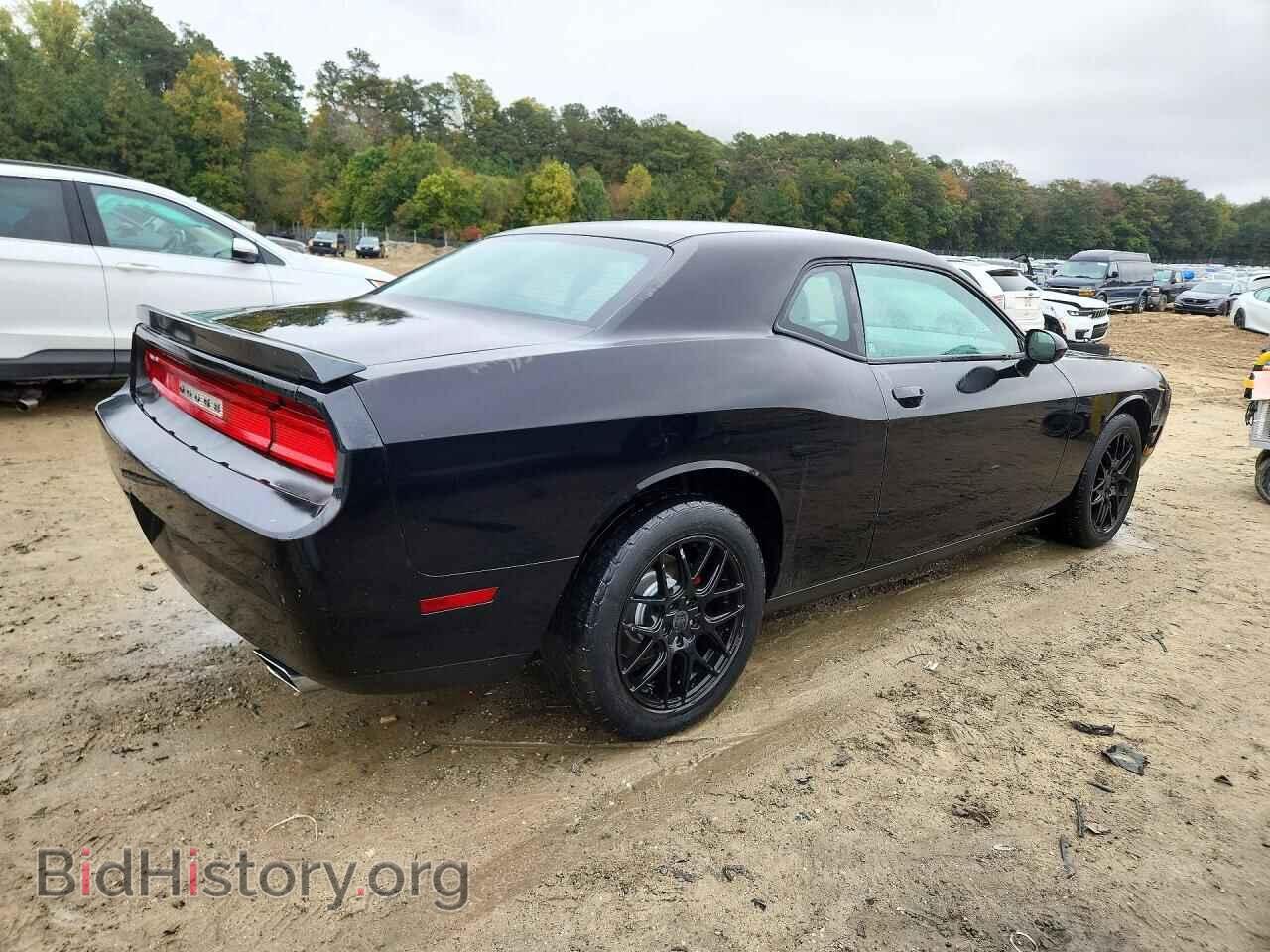 2011 DODGE CHALLENGER - VIN: 2B3CJ4DG1BH531961 - Photo 3