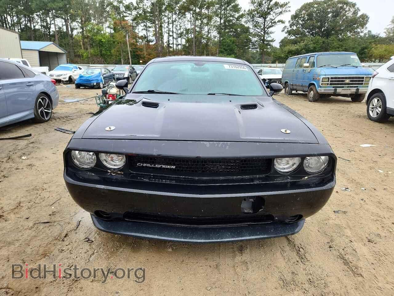2011 DODGE CHALLENGER - VIN: 2B3CJ4DG1BH531961 - Photo 5