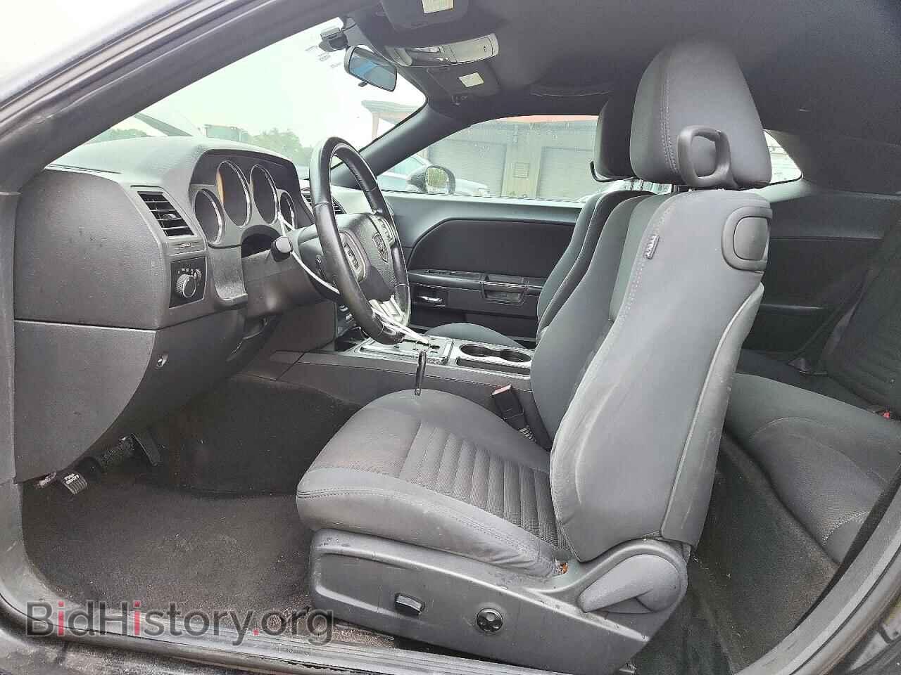 2011 DODGE CHALLENGER - VIN: 2B3CJ4DG1BH531961 - Photo 7