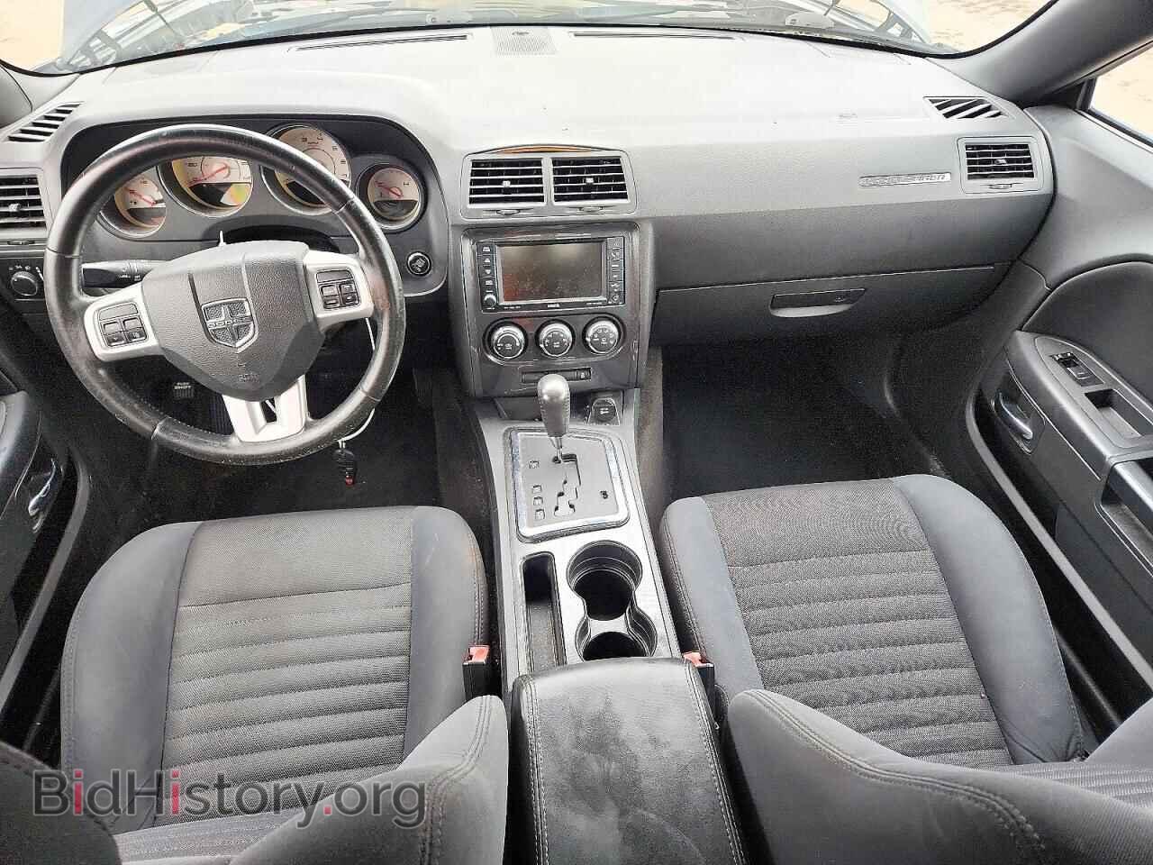 2011 DODGE CHALLENGER - VIN: 2B3CJ4DG1BH531961 - Photo 8