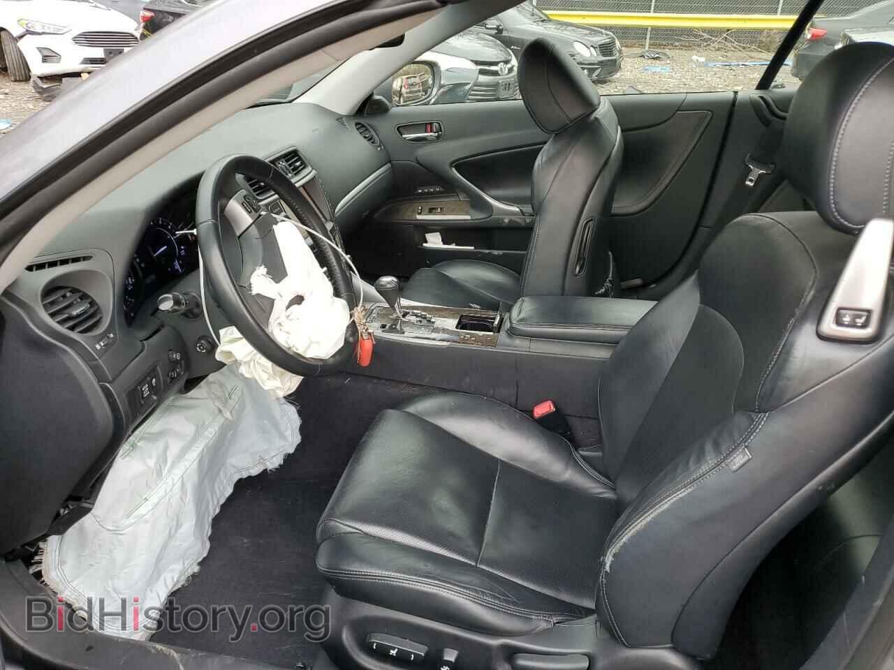 2012 LEXUS IS - VIN: JTHFE2C2XC2508391 - Фото 7