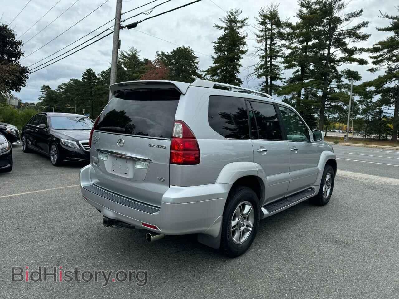 2008 LEXUS GX - VIN: JTJBT20X680164791 - Фото 2