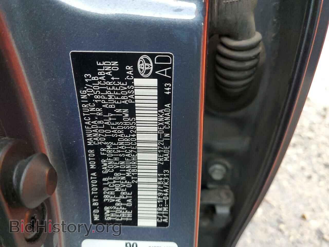 2014 TOYOTA COROLLA - VIN: 2T1BURHE7EC042955 - Фото 12