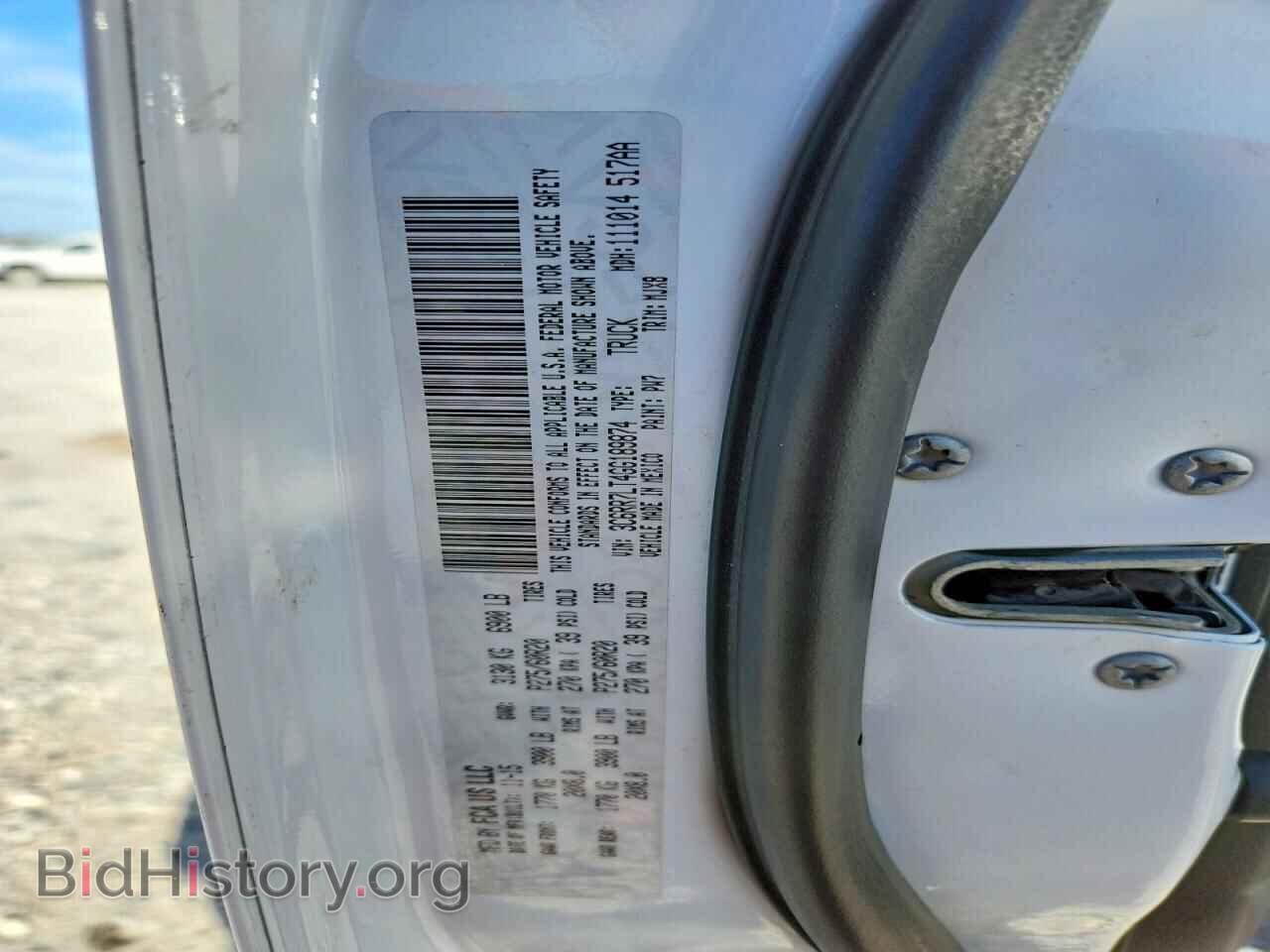 2016 RAM 1500 - VIN: 3C6RR7LT4GG189874 - Photo 12