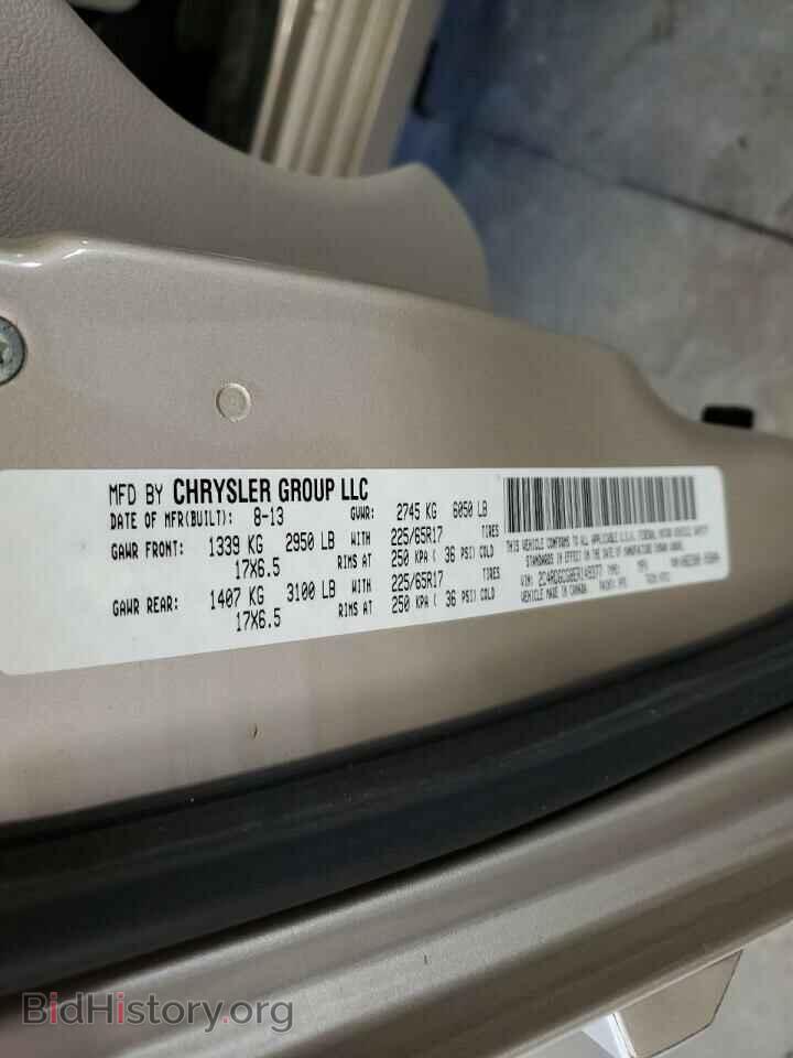 2014 DODGE CARAVAN - VIN: 2C4RDGCG8ER149377 - Фото 13