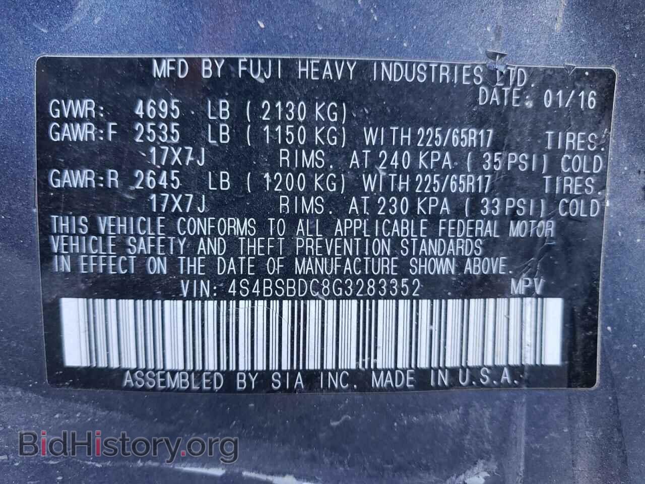 2016 SUBARU OUTBACK - VIN: 4S4BSBDC8G3283352 - Photo 12