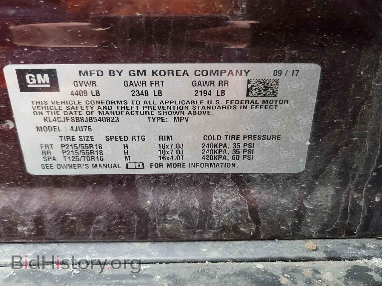 2018 BUICK ENCORE - VIN: KL4CJFSB8JB540823 - Photo 13