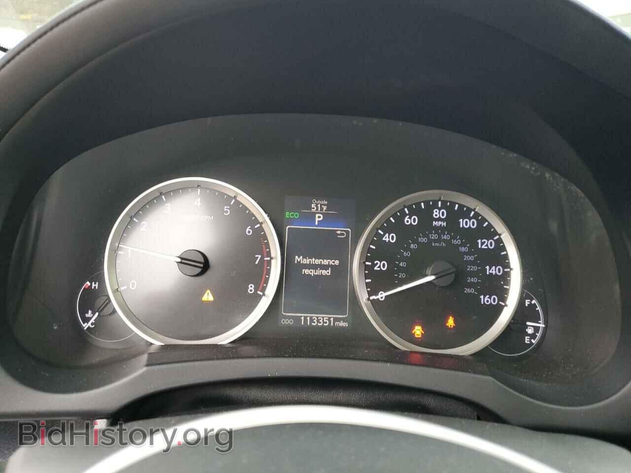 2014 LEXUS IS - VIN: JTHBF1D28E5040831 - Фото 9