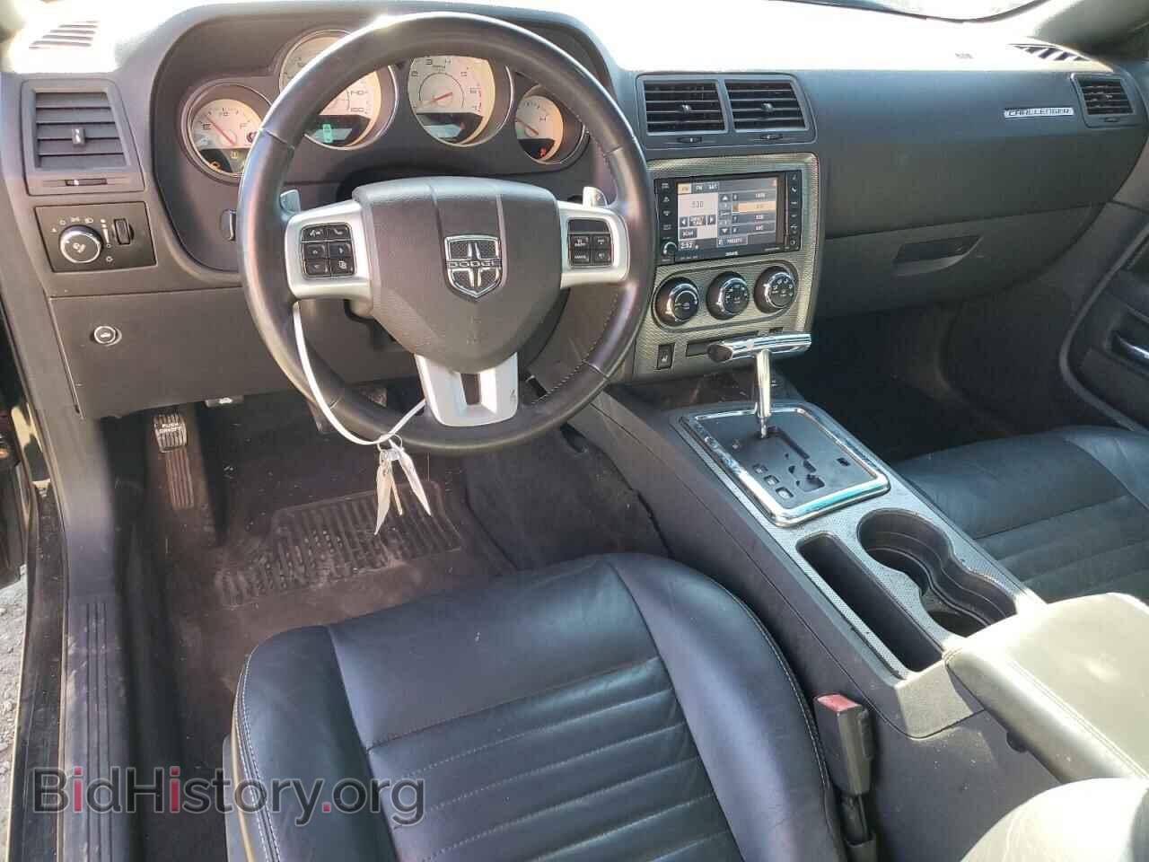 2013 DODGE CHALLENGER - VIN: 2C3CDYBT8DH578022 - Фото 8