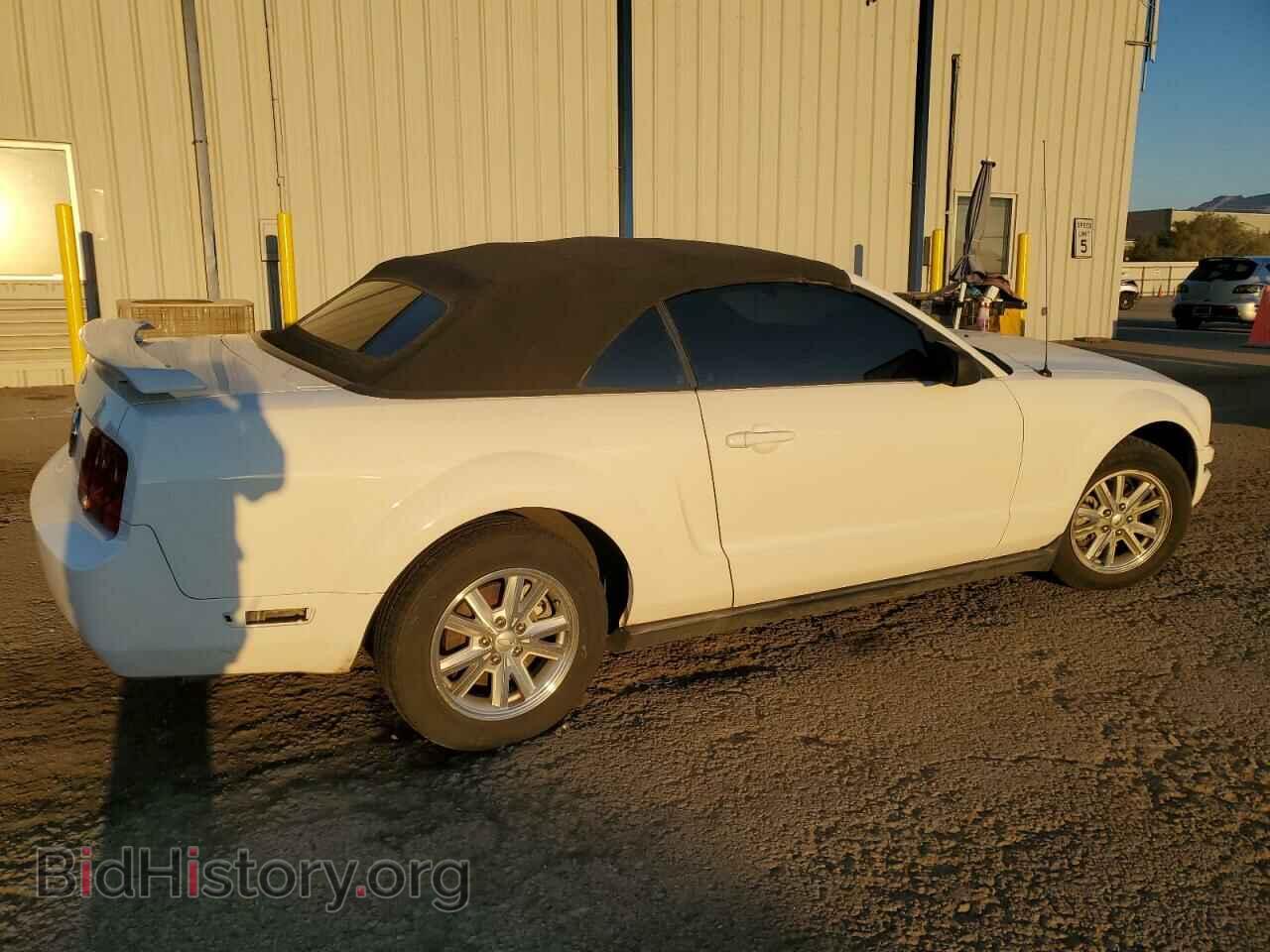 2007 FORD ALL Models - VIN: 1ZVFT84N275294520 - Фото 3