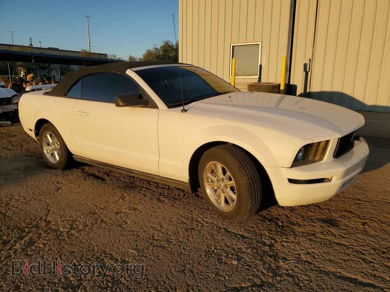 2007 FORD ALL Models - VIN: 1ZVFT84N275294520 - Фото 4