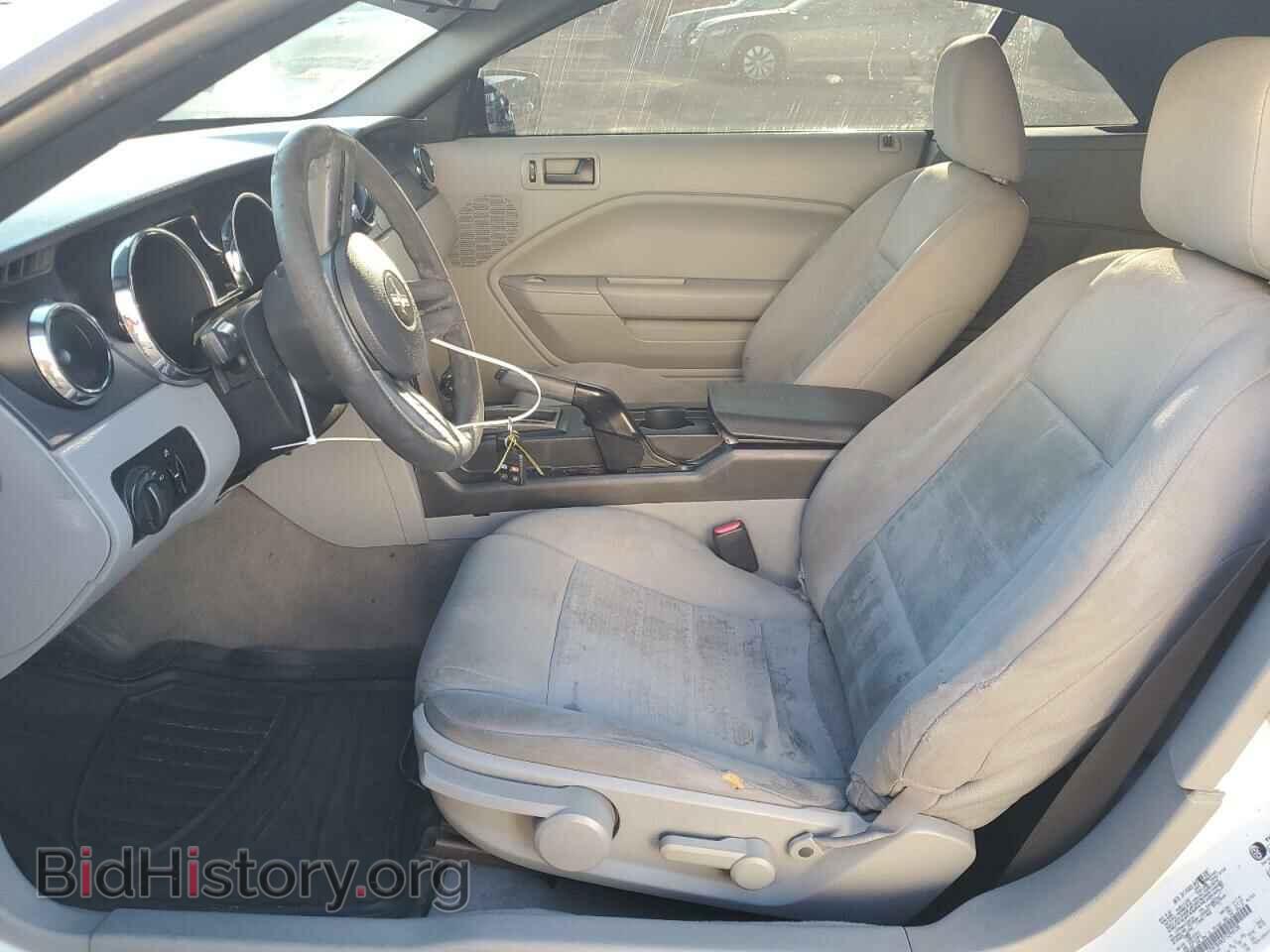 2007 FORD ALL Models - VIN: 1ZVFT84N275294520 - Фото 7