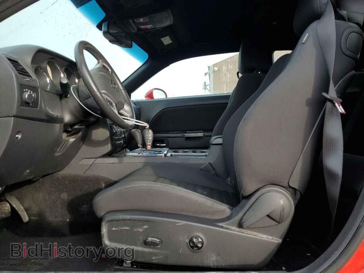 2014 DODGE CHALLENGER - VIN: 2C3CDYAGXEH284305 - Фото 7