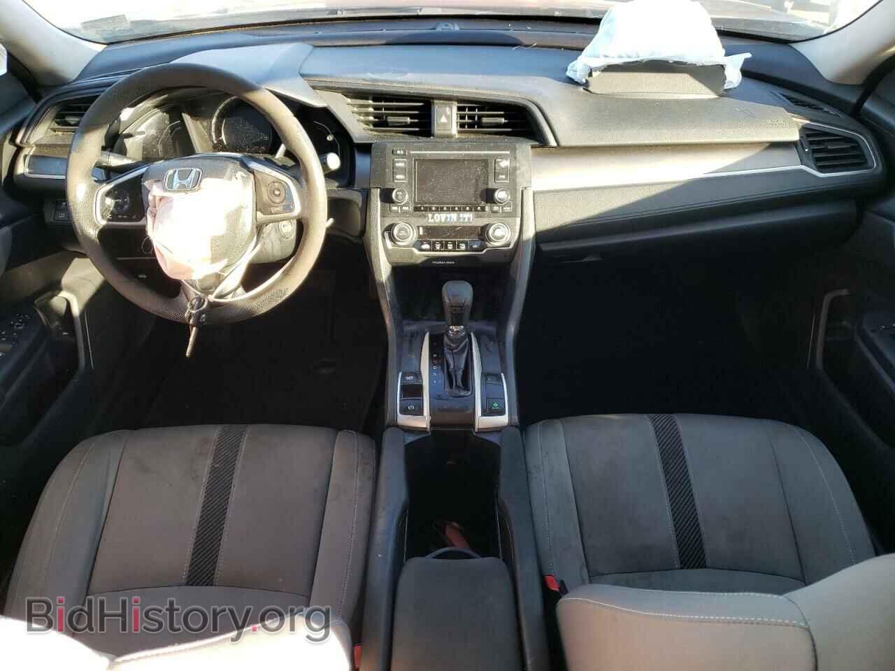 2017 HONDA CIVIC - VIN: 19XFC2F52HE017501 - Photo 8