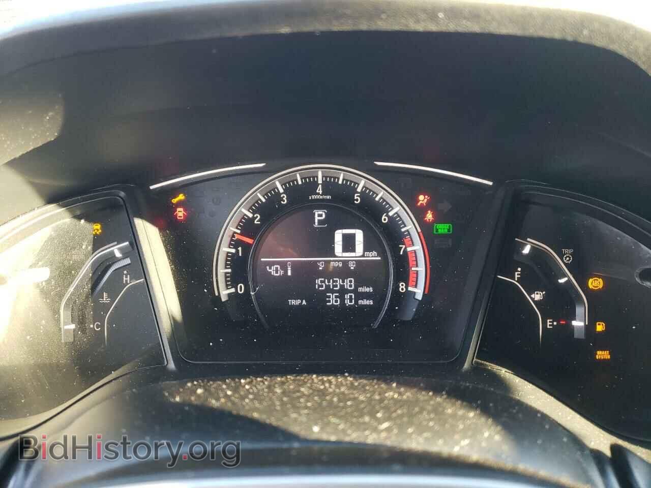 2017 HONDA CIVIC - VIN: 19XFC2F52HE017501 - Photo 9