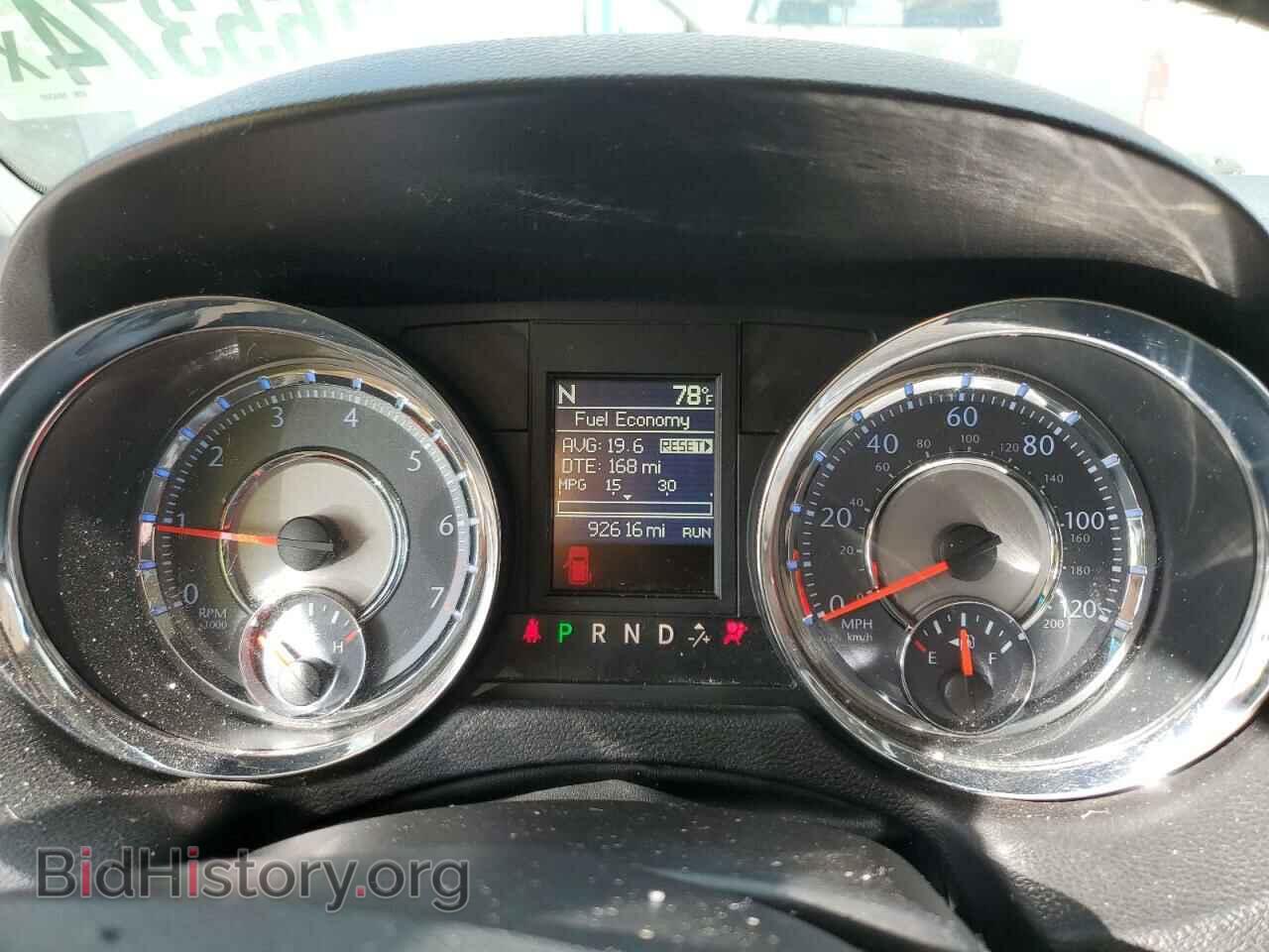2013 CHRYSLER MINIVAN - VIN: 2C4RC1BG5DR564348 - Фото 9
