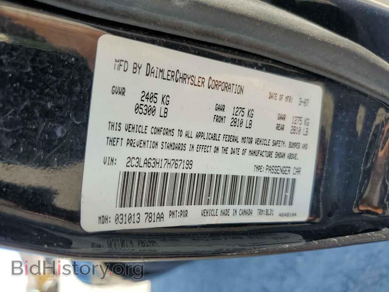 2007 CHRYSLER 300 - VIN: 2C3LA63H17H767199 - Фото 12