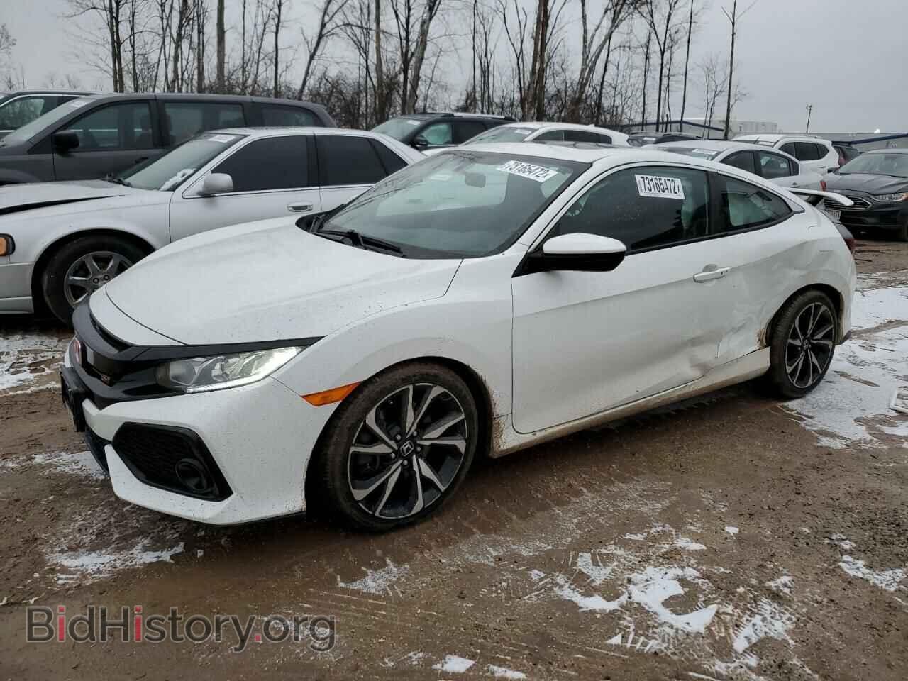 Photo 2HGFC3A56HH753473 - HONDA CIVIC 2017