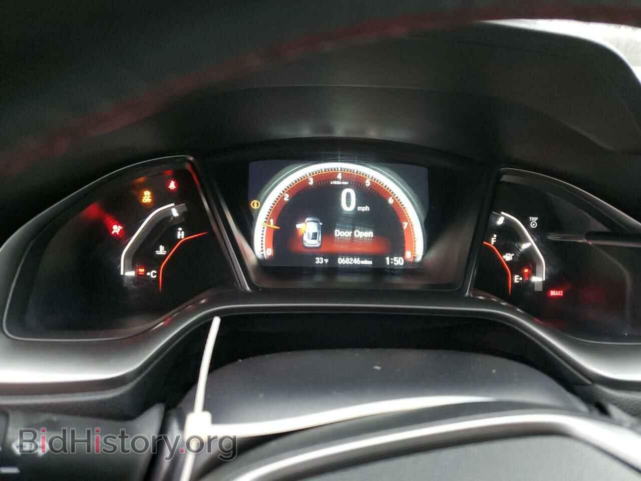 2017 HONDA CIVIC - VIN: 2HGFC3A56HH753473 - Photo 9