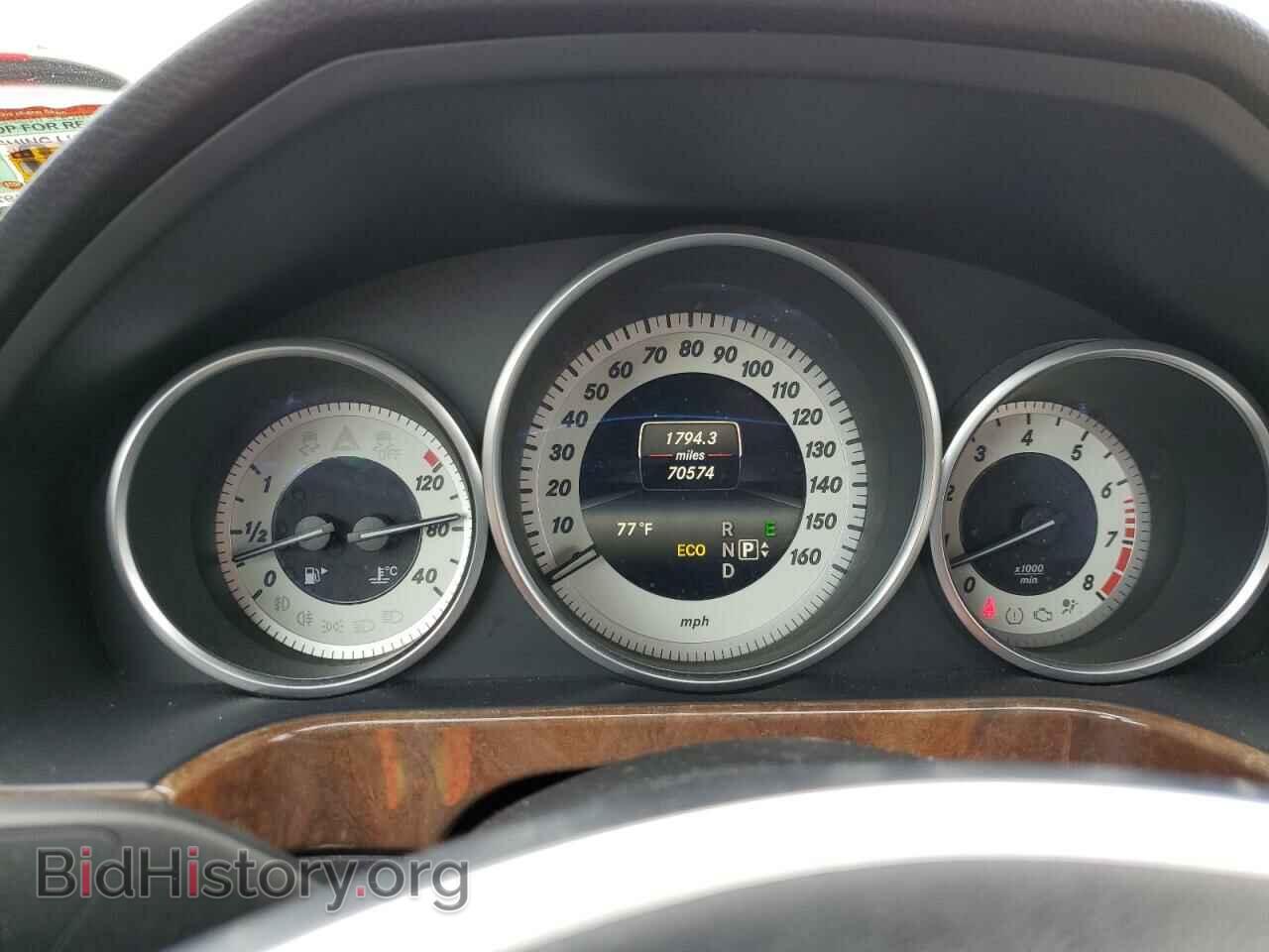 2014 MERCEDES-BENZ E-CLASS - VIN: WDDHF8JB8EA884986 - Фото 9