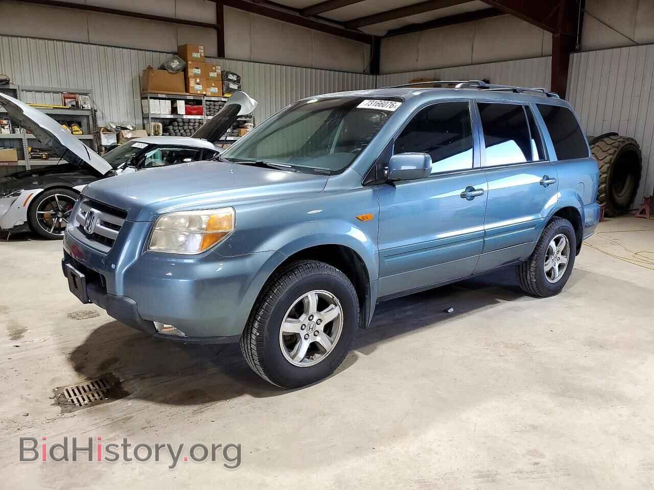 2008 Honda PILOT EXL (VIN 5FNYF18548B020739) — фото 1 из 13, Copart, повреждение: мелкие вмятины и царапины
