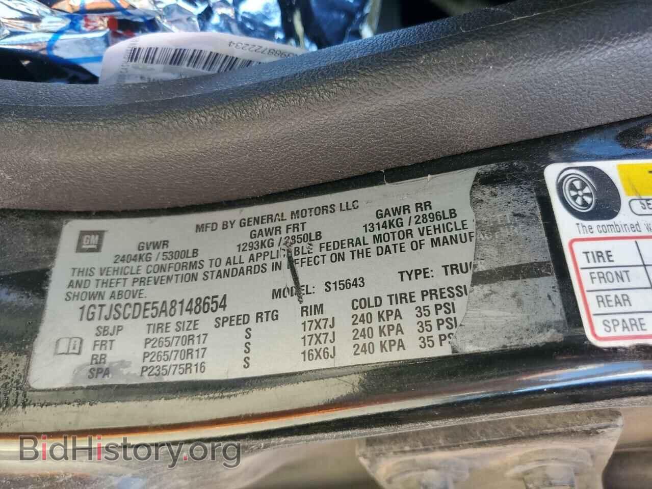 2010 GMC CANYON - VIN: 1GTJSCDE5A8148654 - Фото 12