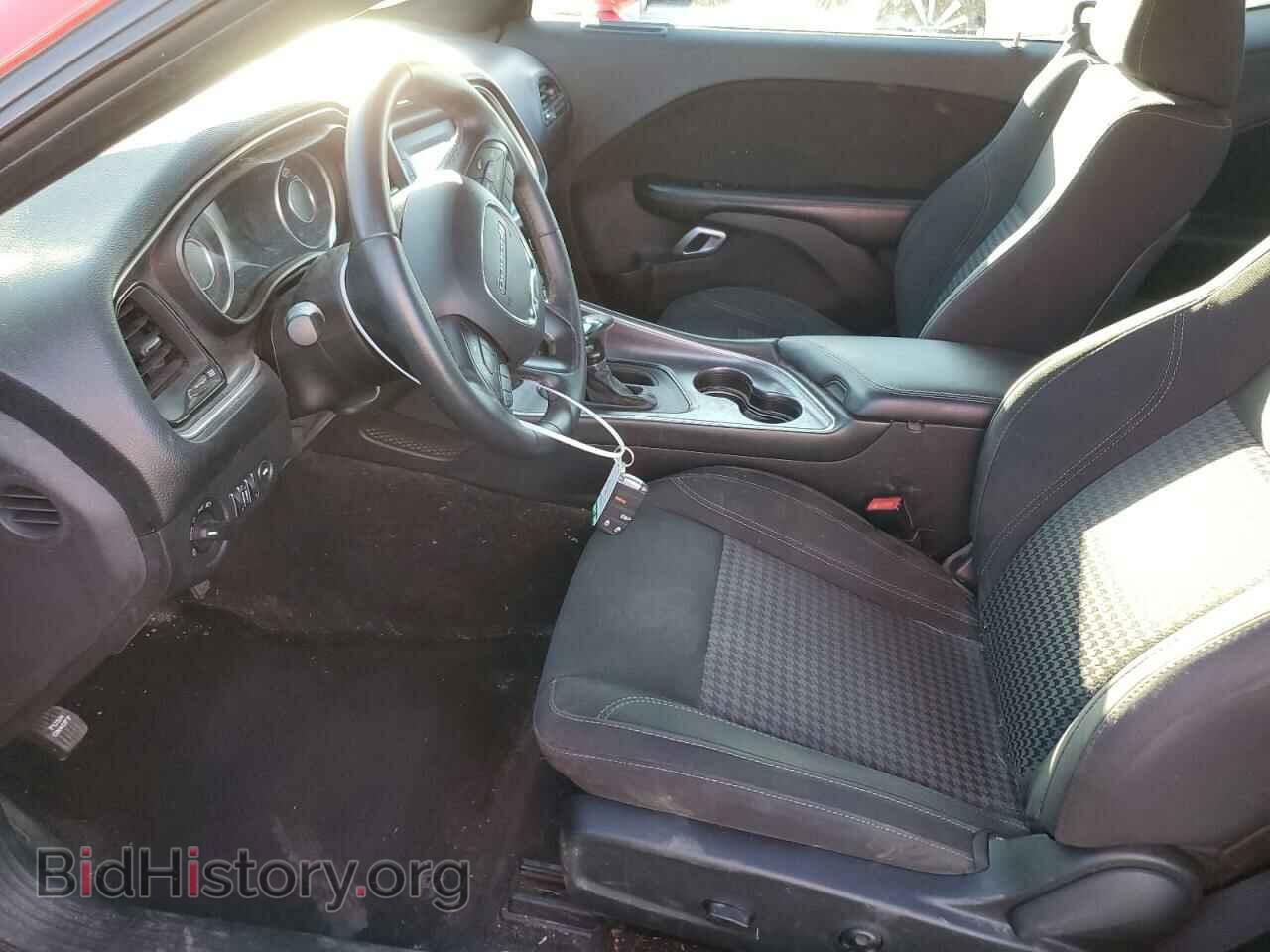 2015 DODGE CHALLENGER - VIN: 2C3CDZAG2FH846589 - Фото 7