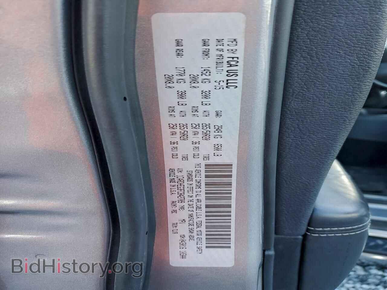 2015 DODGE DURANGO - VIN: 1C4RDHEG3FC842709 - Фото 12
