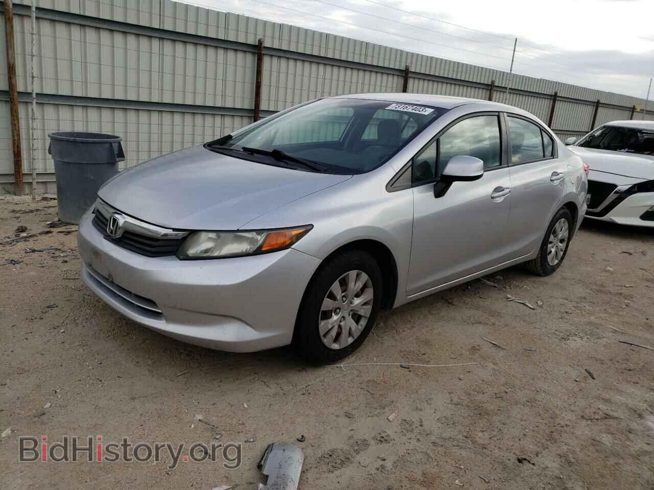Фотография 2HGFB2F51CH301719 - HONDA CIVIC 2012