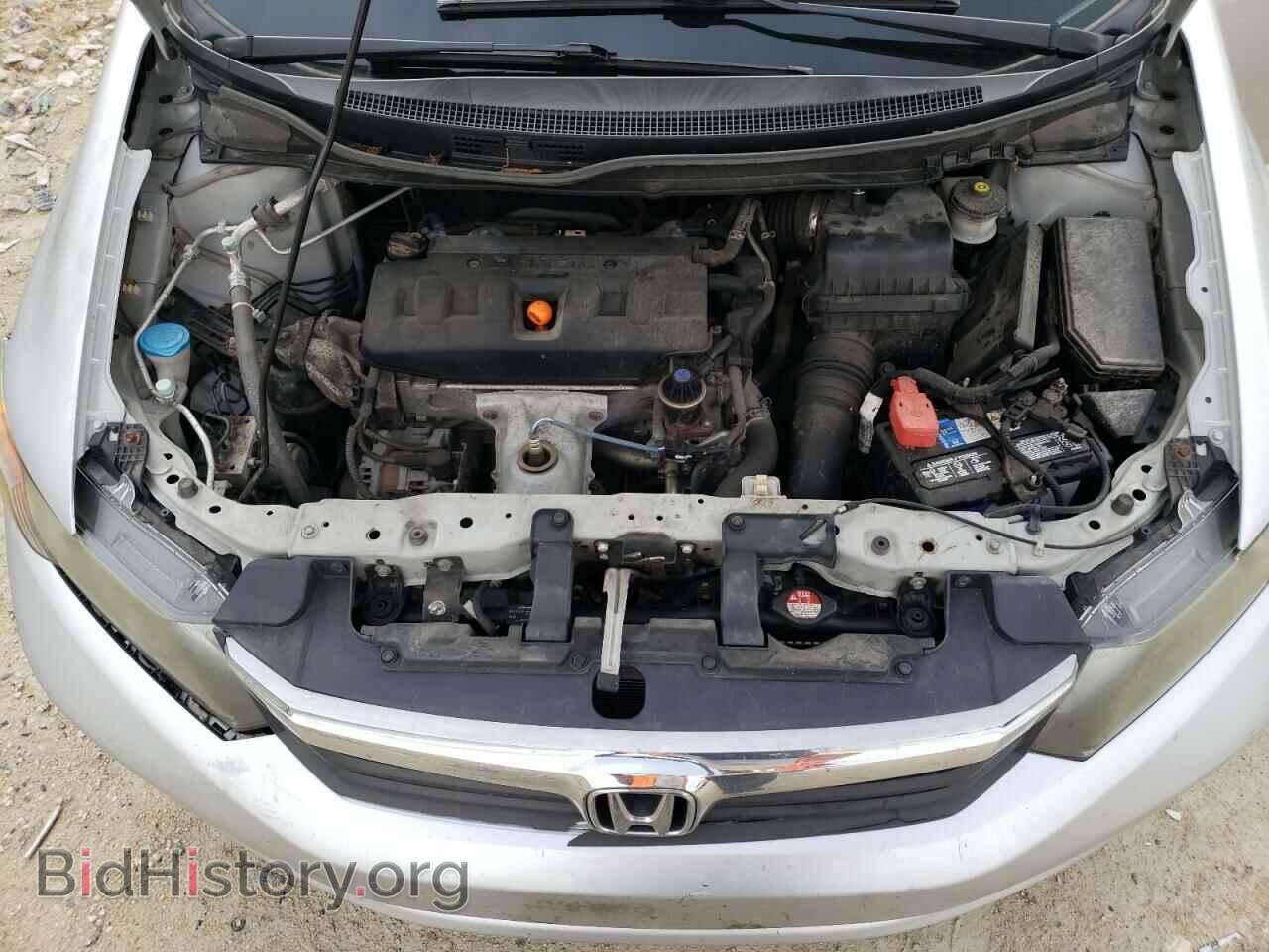2012 HONDA CIVIC - VIN: 2HGFB2F51CH301719 - Photo 11