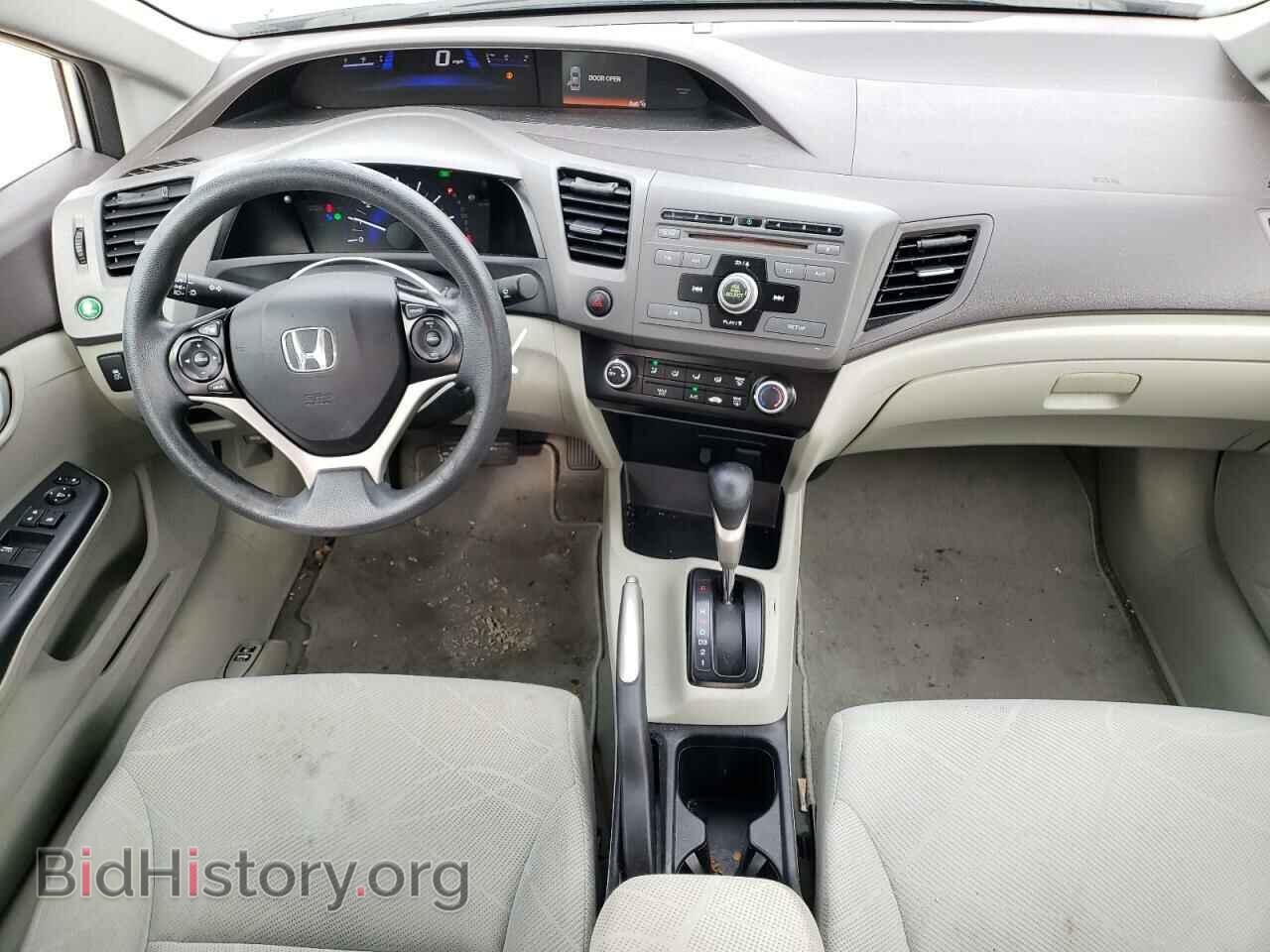 2012 HONDA CIVIC - VIN: 2HGFB2F51CH301719 - Photo 8