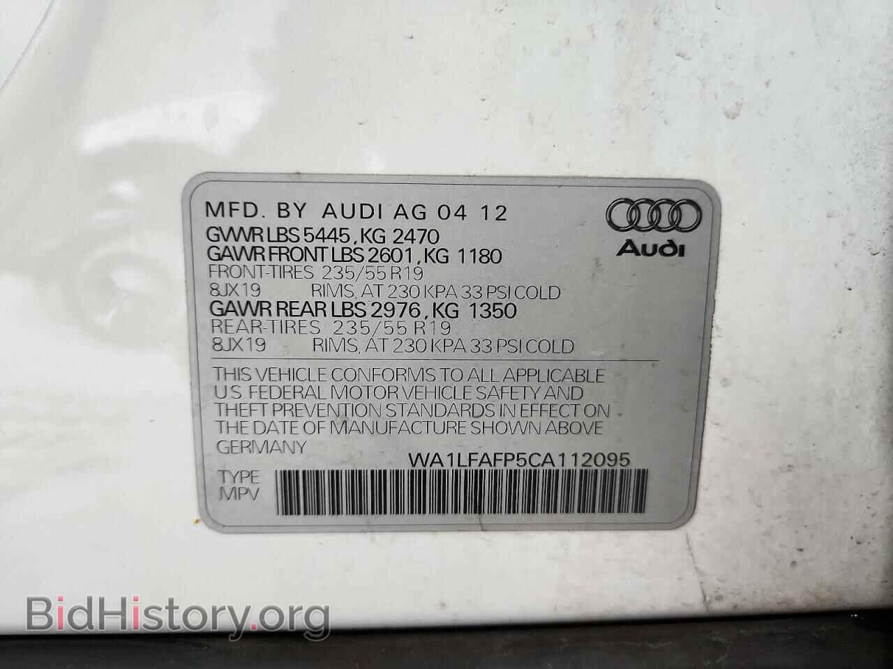 2012 AUDI Q5 - VIN: WA1LFAFP5CA112095 - Photo 13