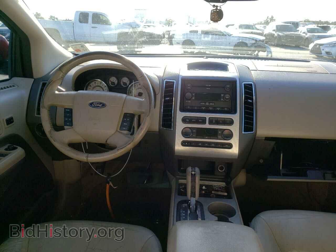2007 FORD EDGE - VIN: 2FMDK39C37BA30446 - Photo 8
