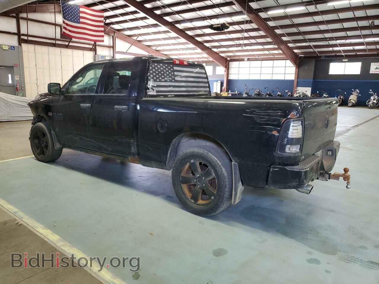 2015 RAM 1500 - VIN: 1C6RR7FT9FS504218 - Фото 2