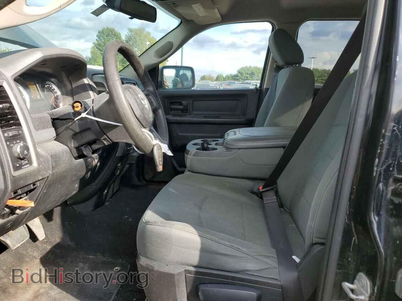 2015 RAM 1500 - VIN: 1C6RR7FT9FS504218 - Фото 7