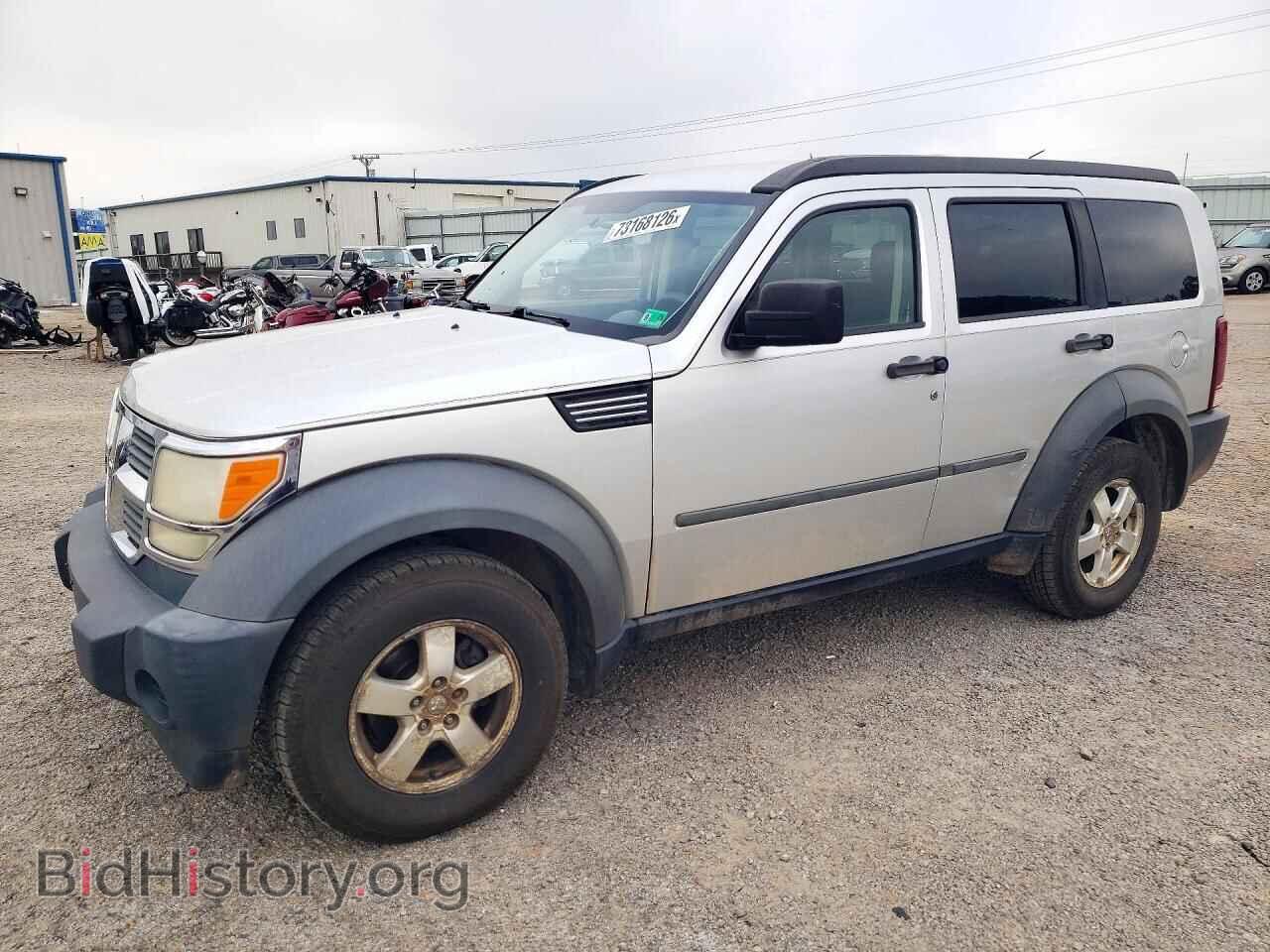 Photo 1D8GU28K07W631845 - DODGE NITRO 2007