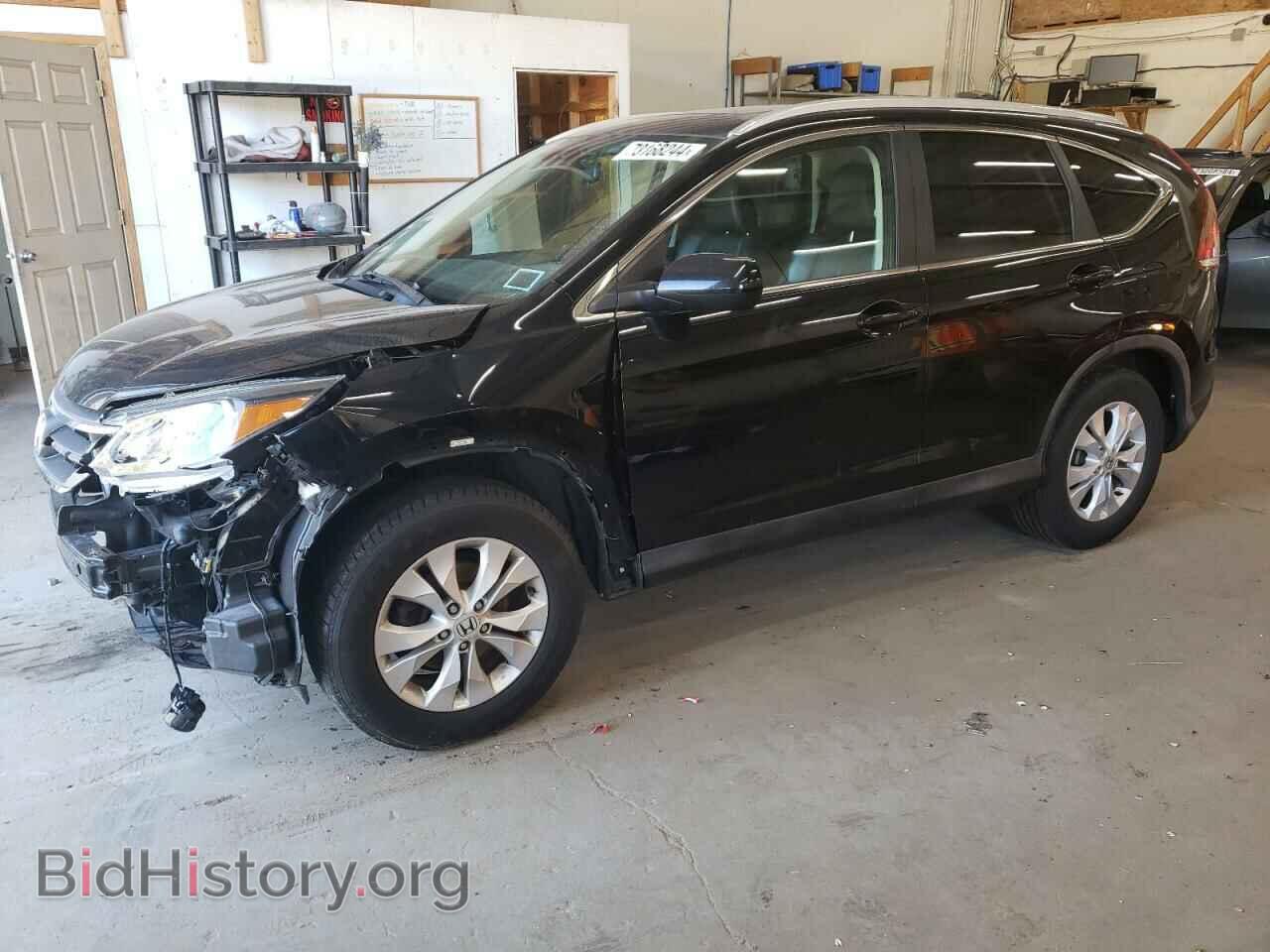 Photo 2HKRM4H70EH628011 - HONDA CRV 2014