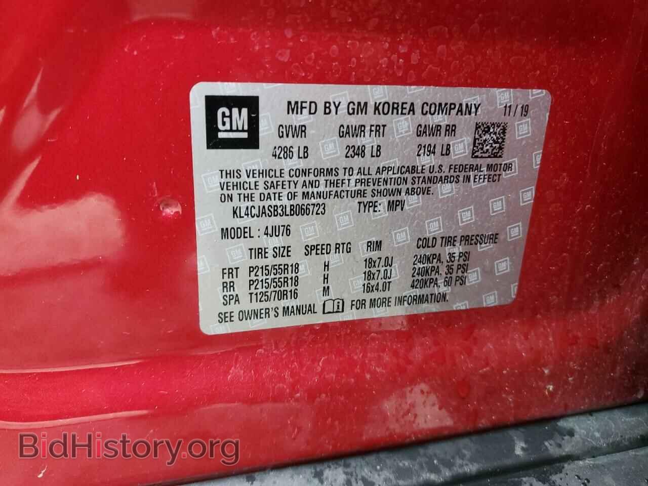 2020 BUICK ENCORE - VIN: KL4CJASB3LB066723 - Photo 13