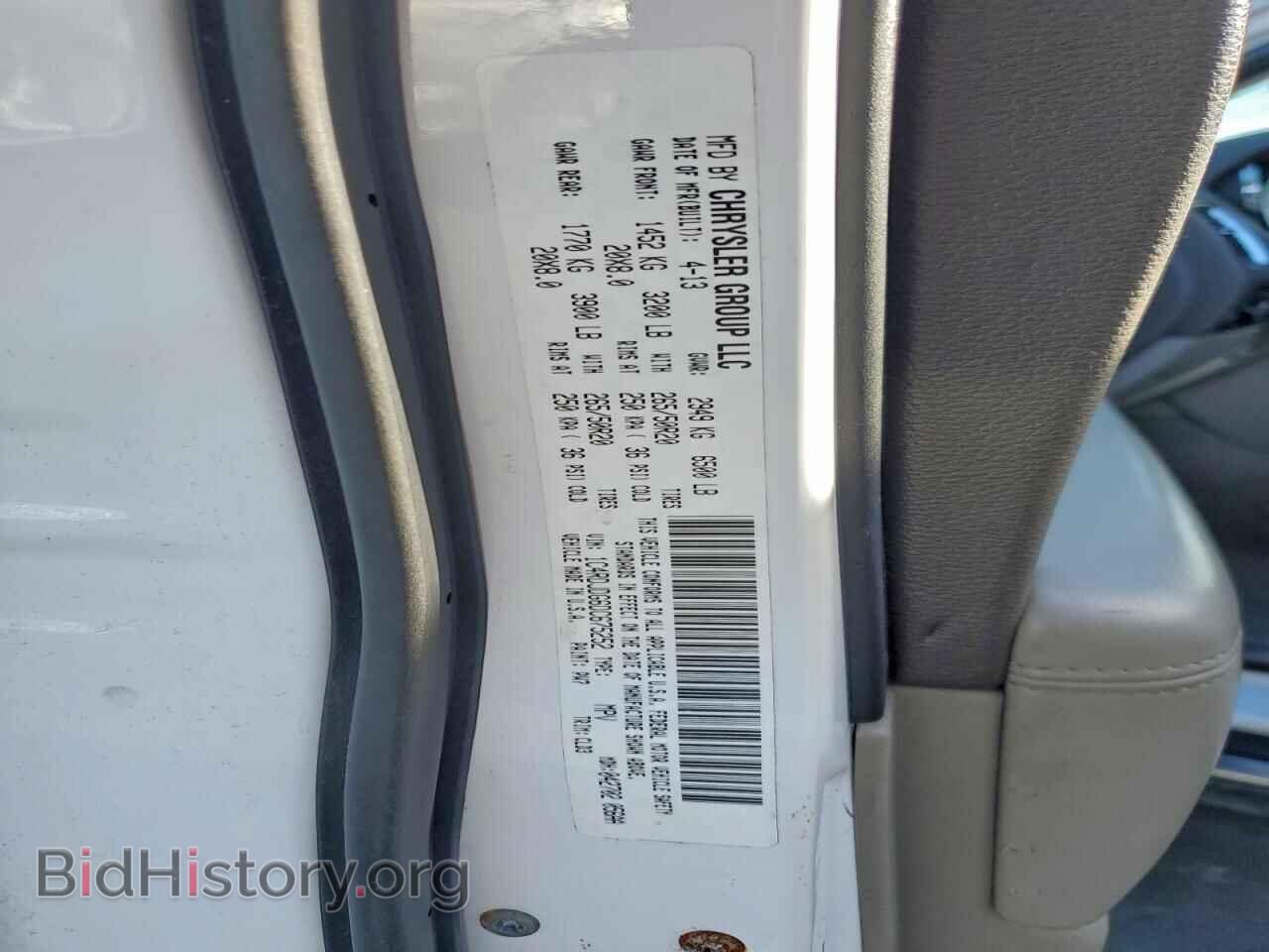 2013 DODGE DURANGO - VIN: 1C4RDJDG6DC675252 - Фото 14