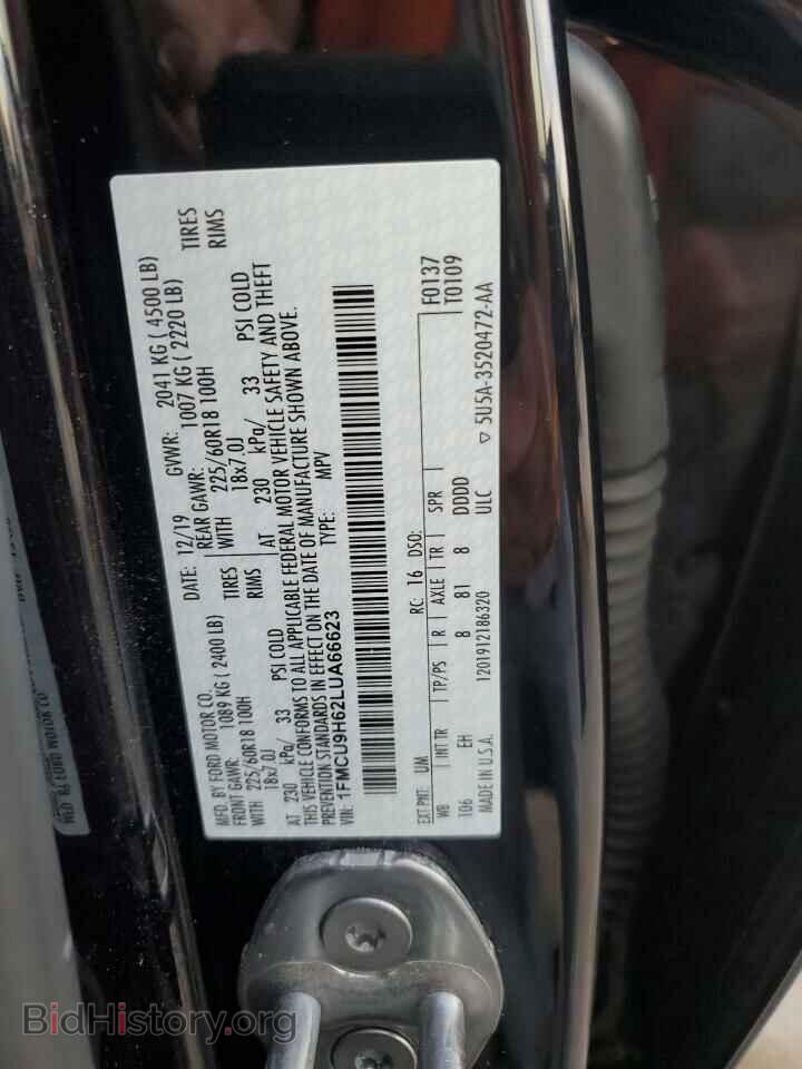 2020 FORD ESCAPE - VIN: 1FMCU9H62LUA66623 - Photo 13