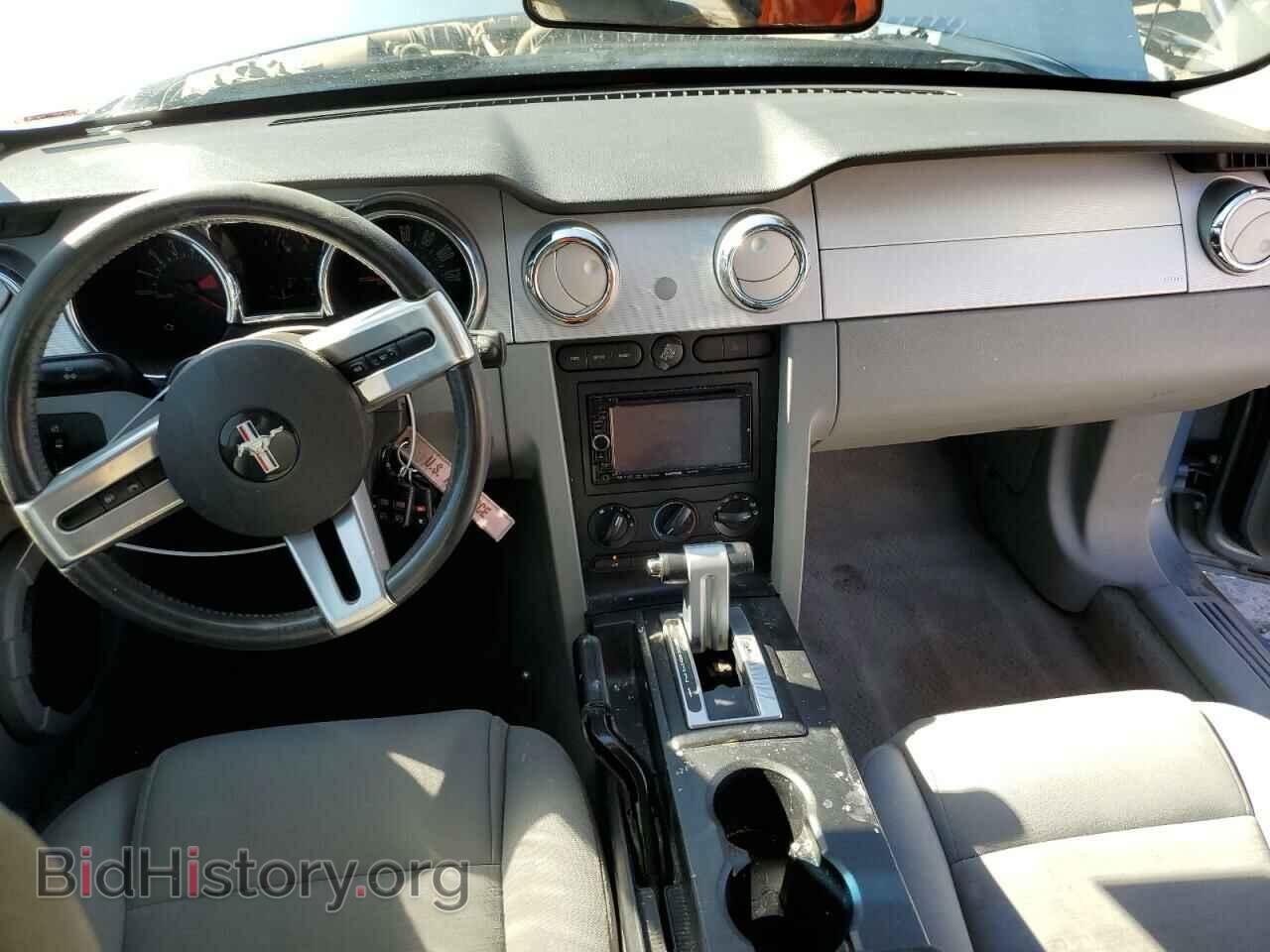 2006 FORD ALL Models - VIN: 1ZVFT80N165134844 - Фото 8