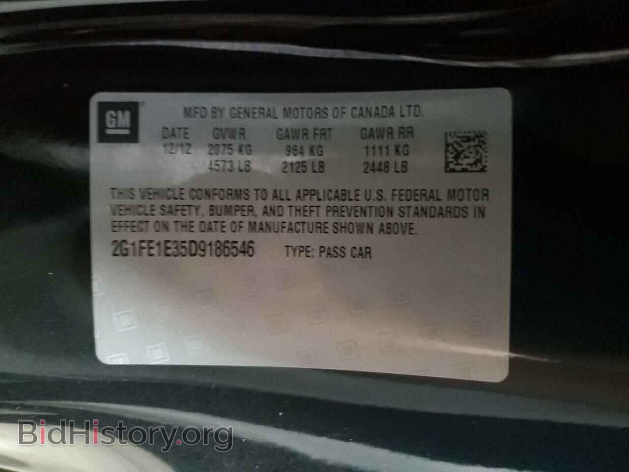 2013 CHEVROLET CAMARO - VIN: 2G1FE1E35D9186546 - Фото 12